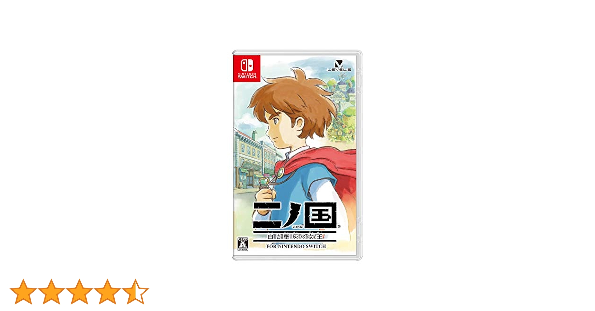二ノ国 Switch Amazon.co.jp: 二ノ国 白き聖灰の女王 for Nintendo Switch